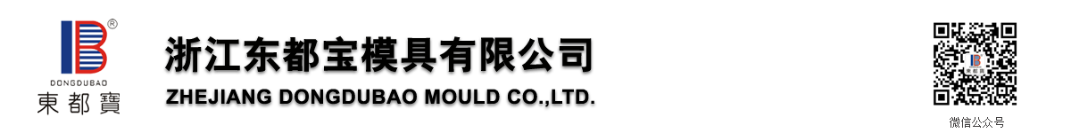 沈陽(yáng)藍(lán)德科技有限公司